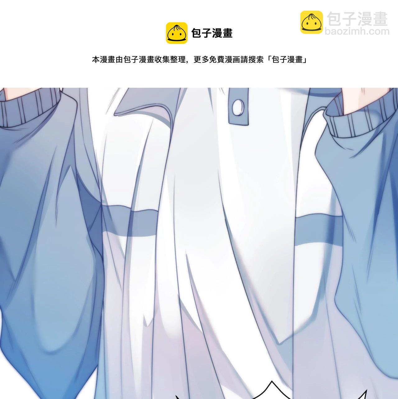 第1话 腰挺细84