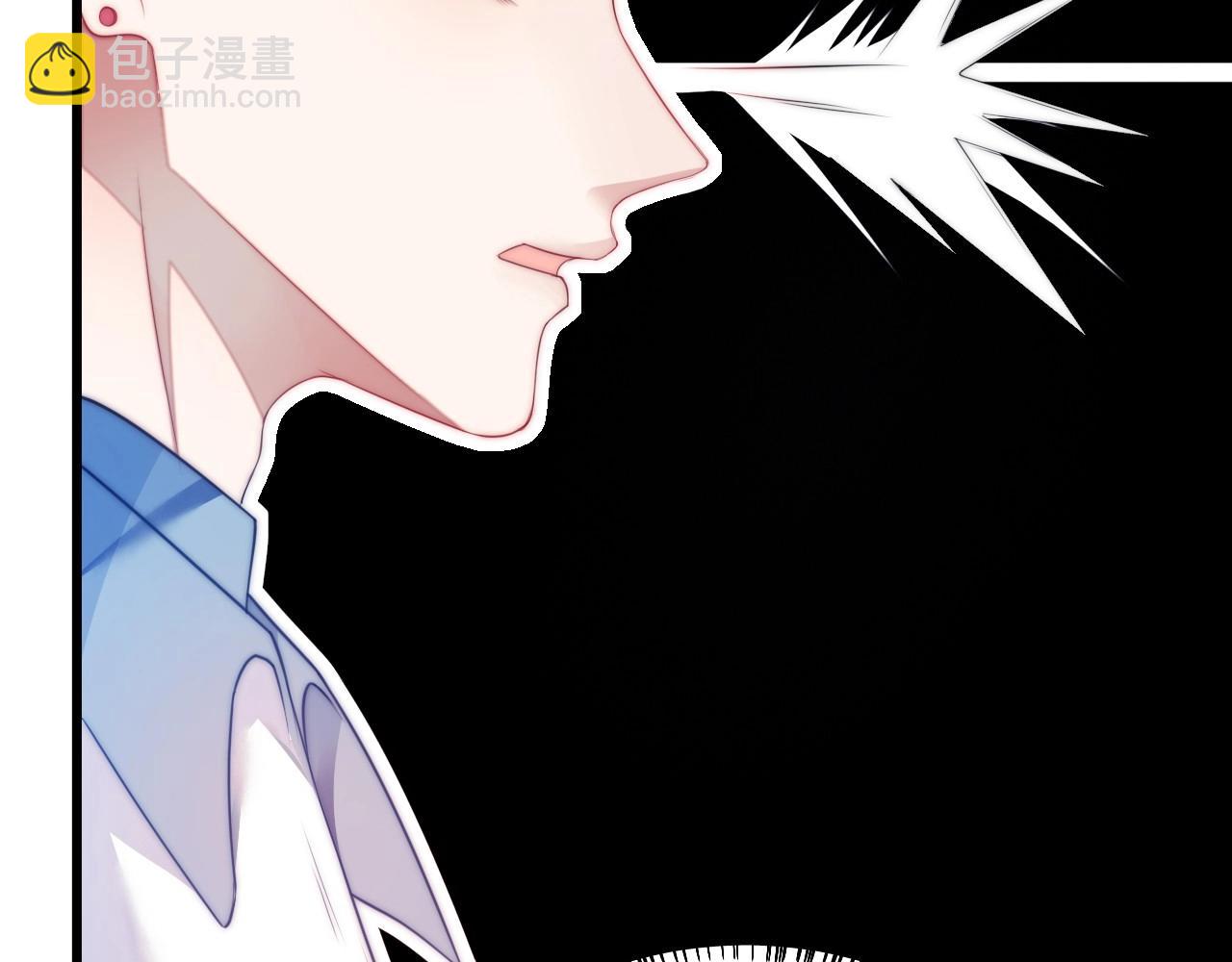 第6话 被人摸兽耳10