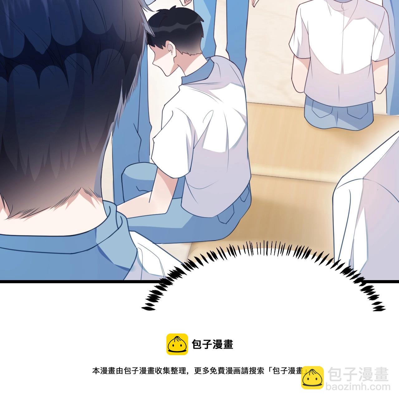 第6话 被人摸兽耳108