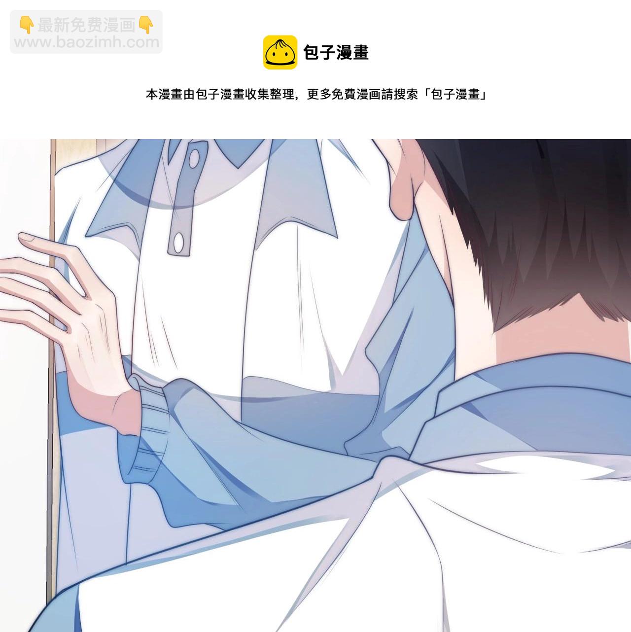 第6话 被人摸兽耳28