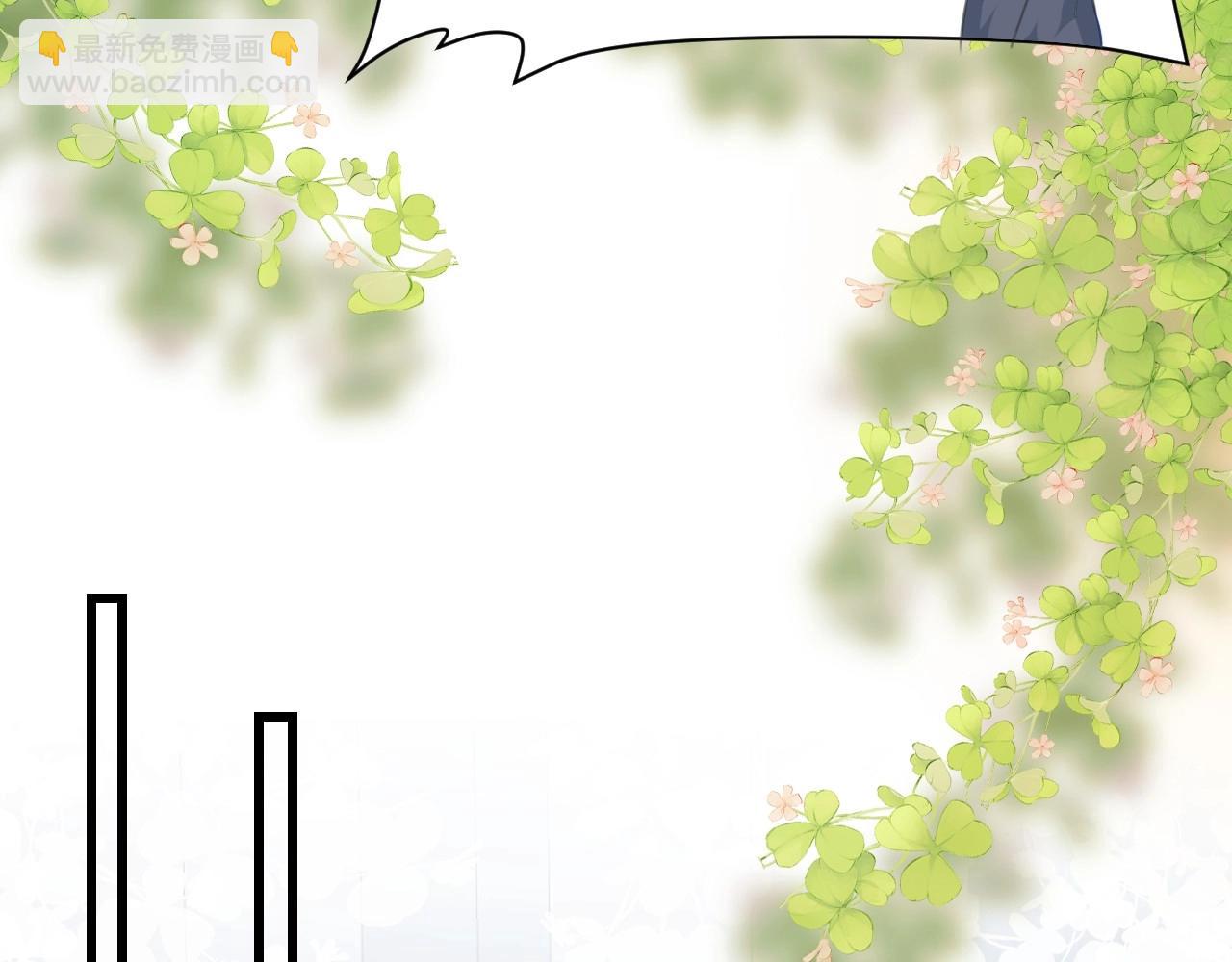 第6话 被人摸兽耳35