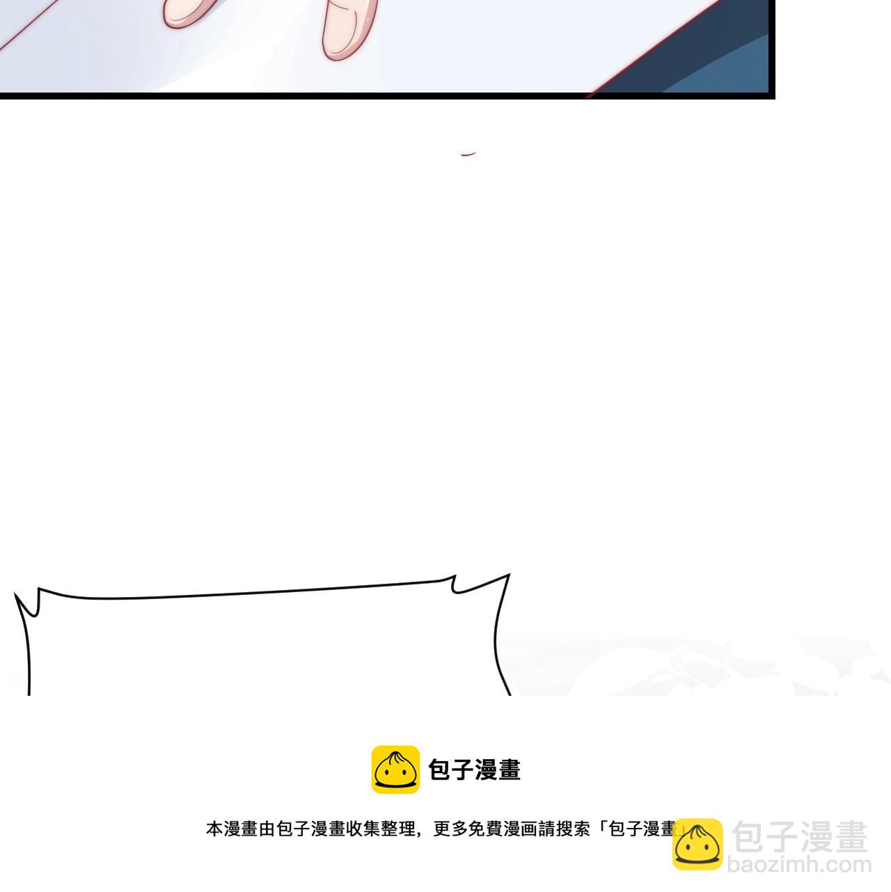 第6话 被人摸兽耳40