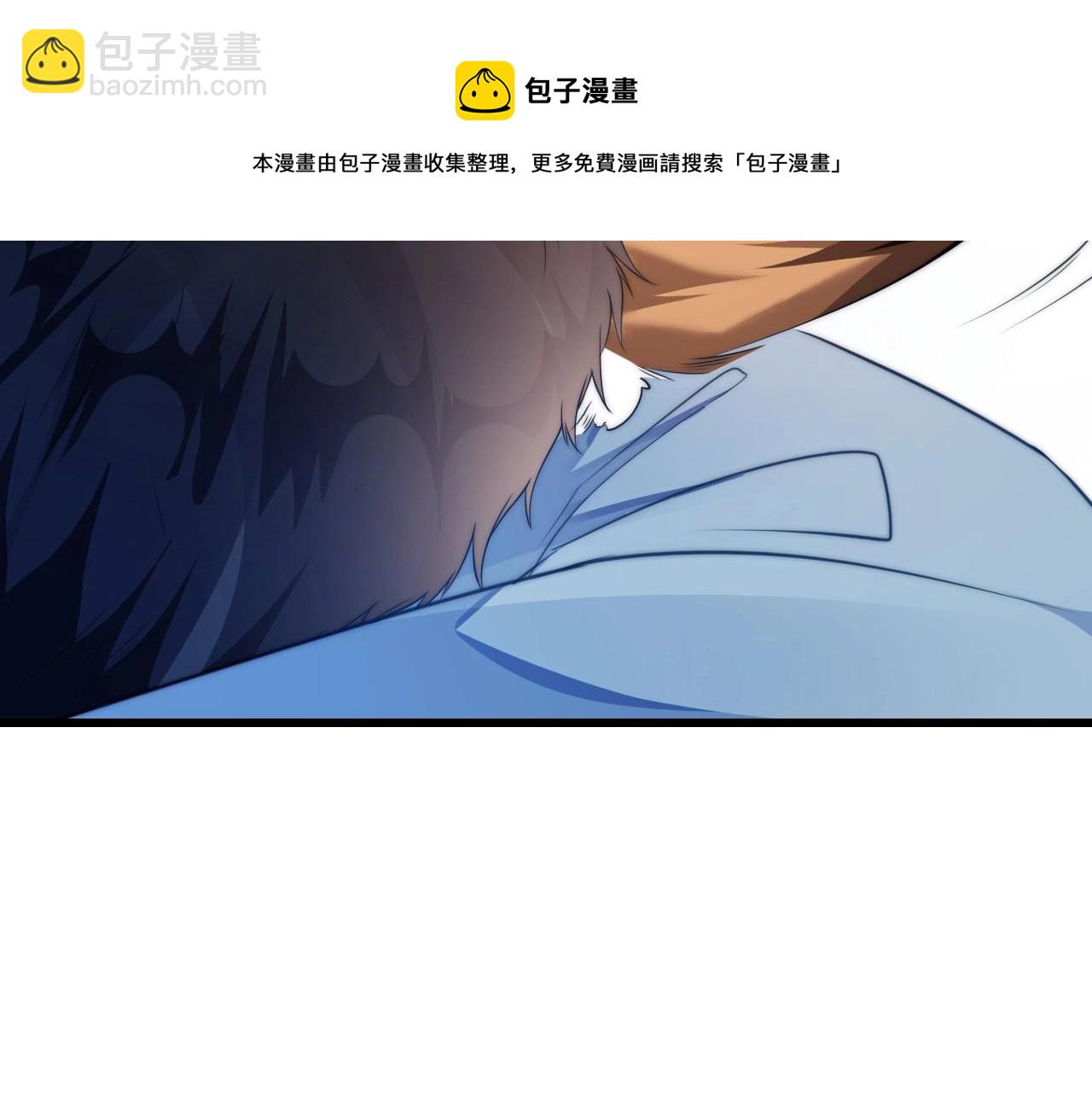 第6话 被人摸兽耳52