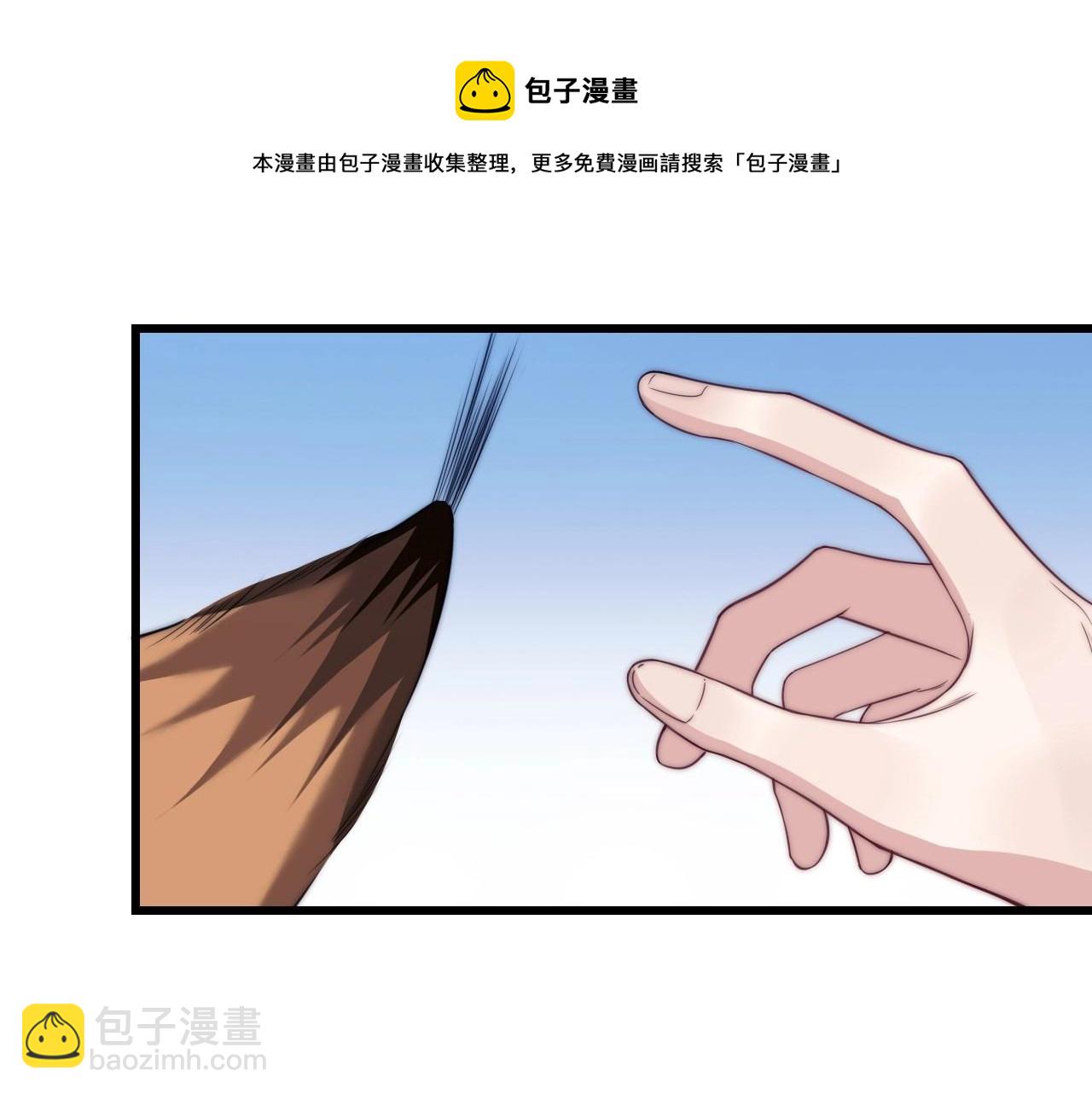 第6话 被人摸兽耳76