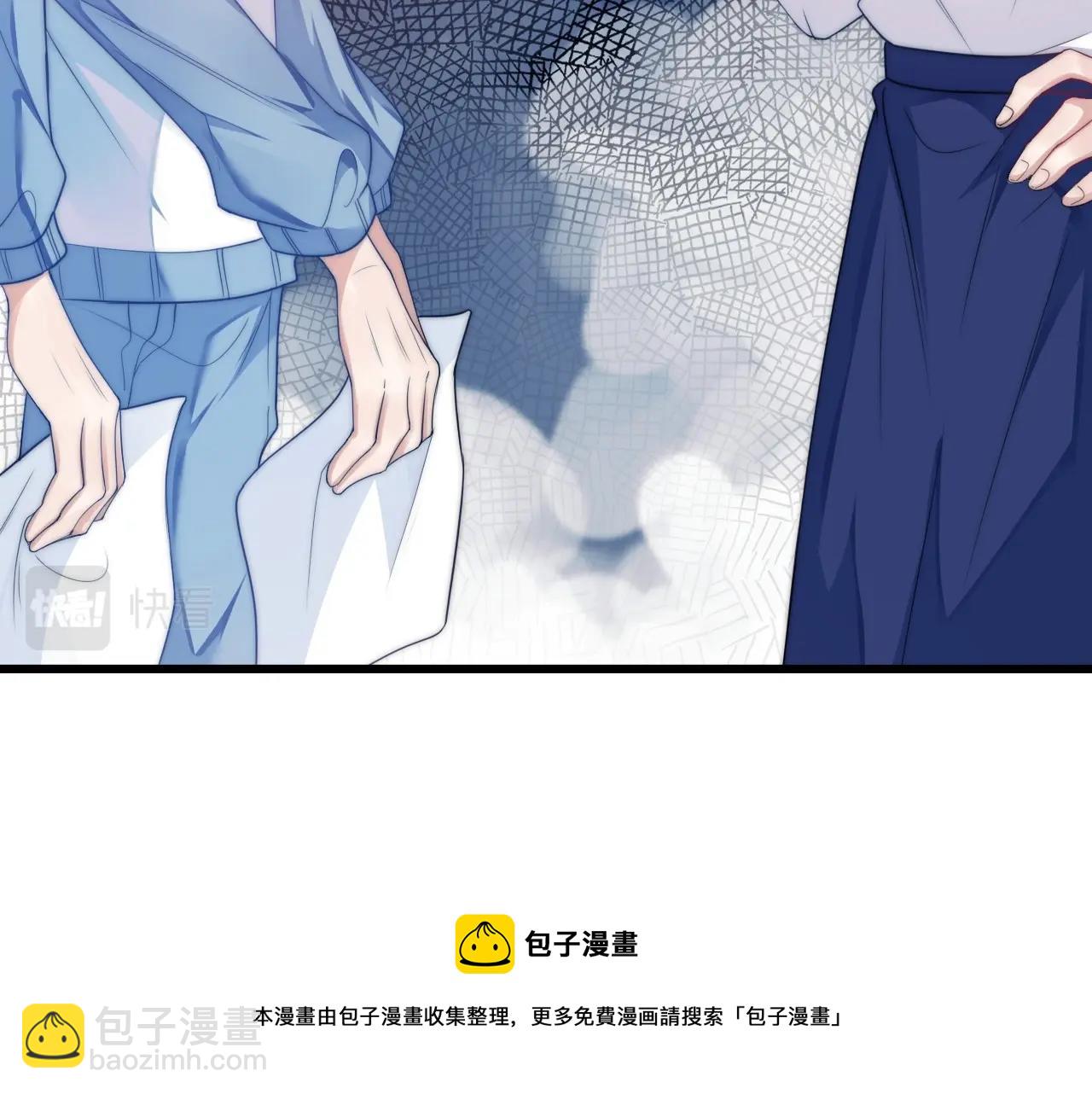第6话 被人摸兽耳8