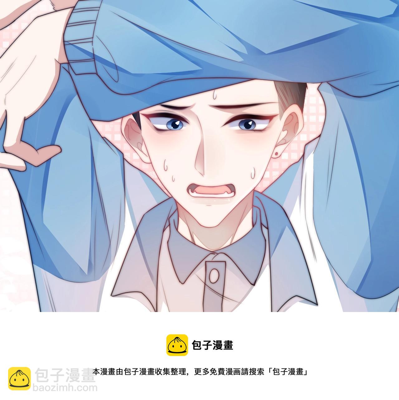 第6话 被人摸兽耳80