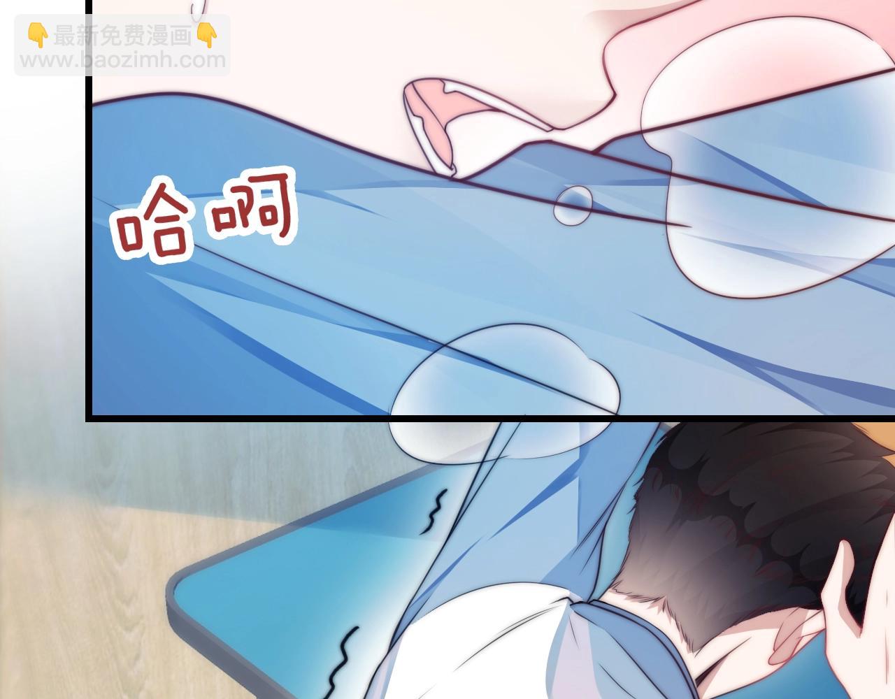 第6话 被人摸兽耳82