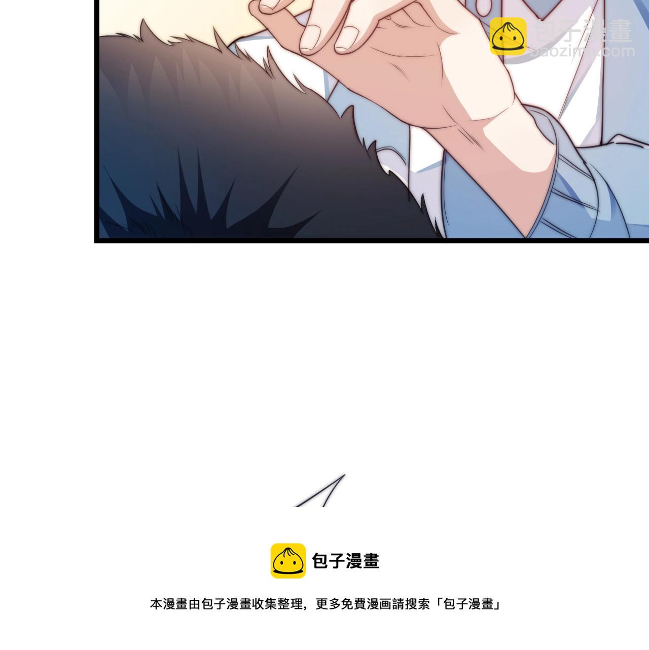 第6话 被人摸兽耳88