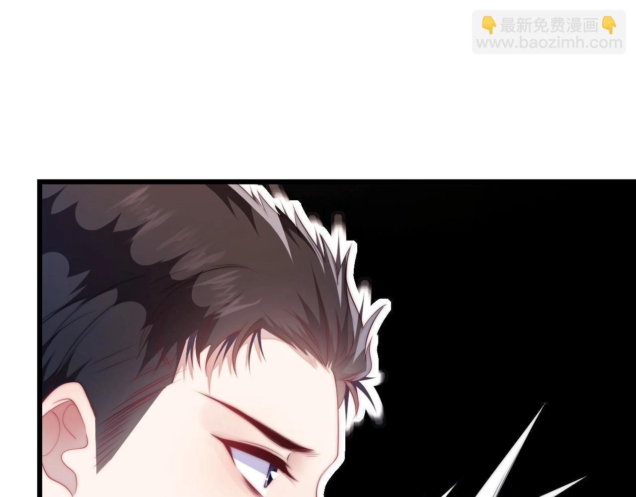 第6话 被人摸兽耳9
