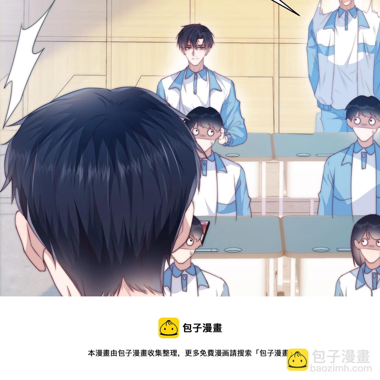 第6话 被人摸兽耳92
