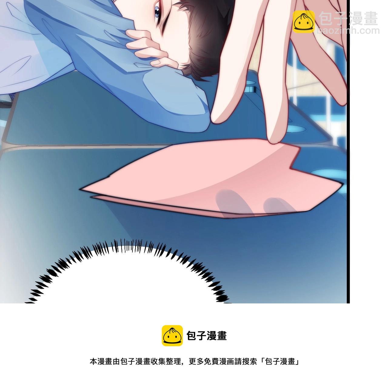 第7话 猫猫落水108