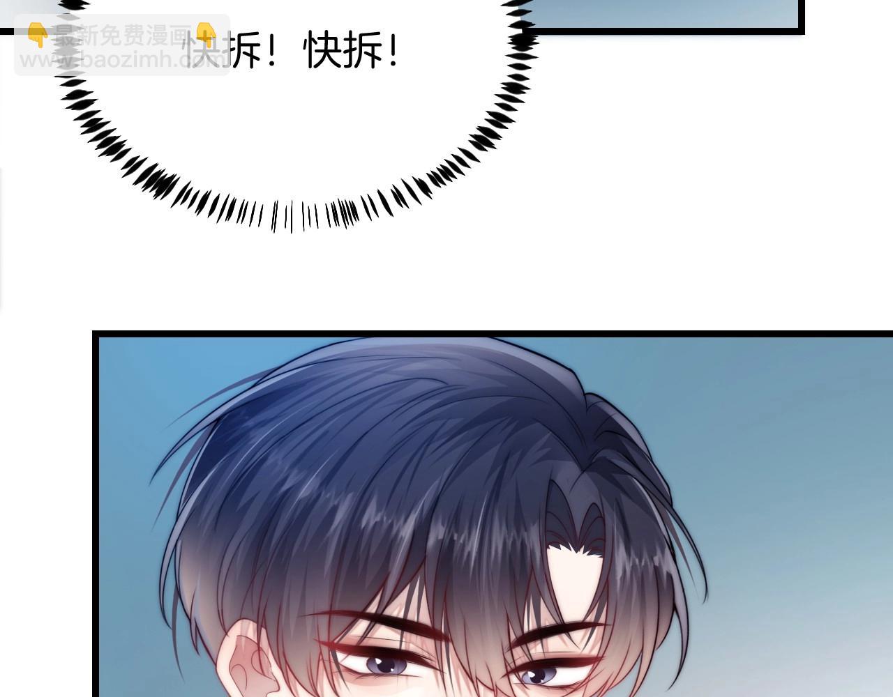 第7话 猫猫落水109
