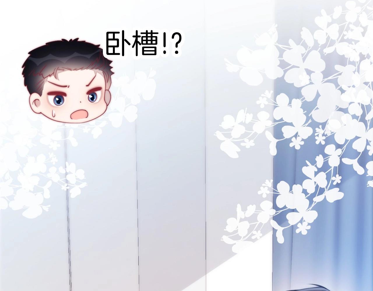 第7话 猫猫落水111