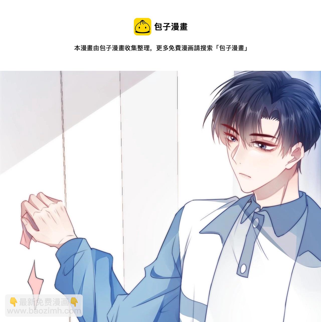 第7话 猫猫落水112
