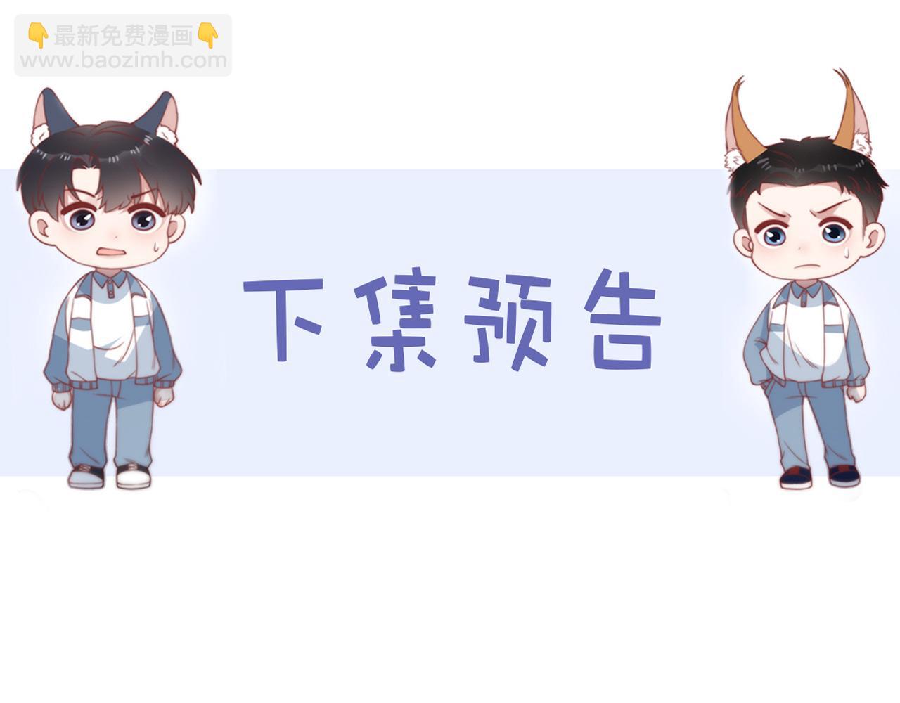 第7话 猫猫落水115