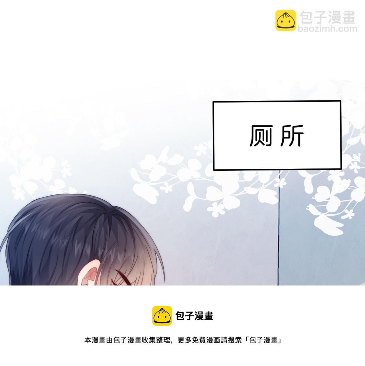第7话 猫猫落水116