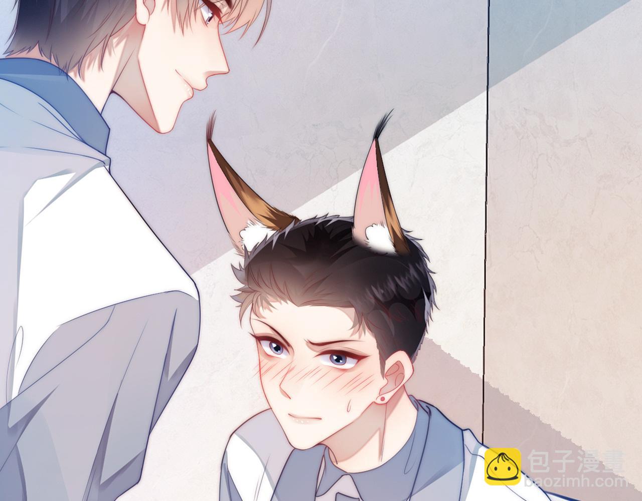 第7话 猫猫落水117