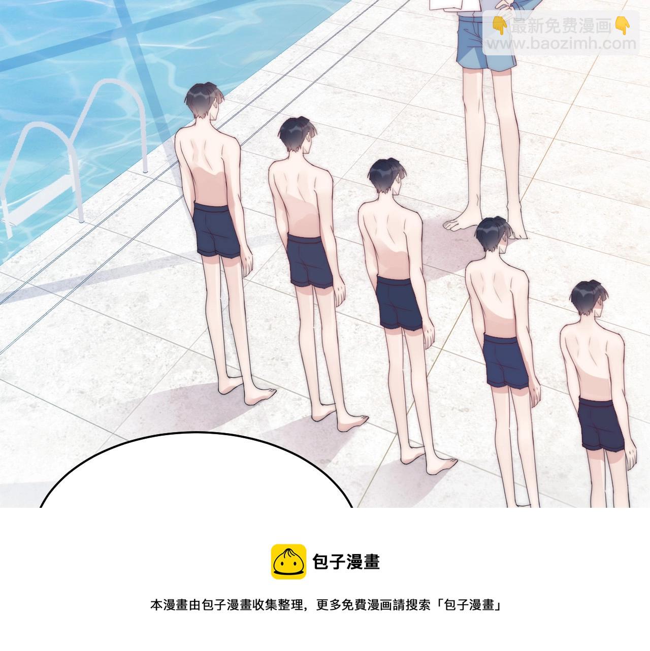 第7话 猫猫落水12
