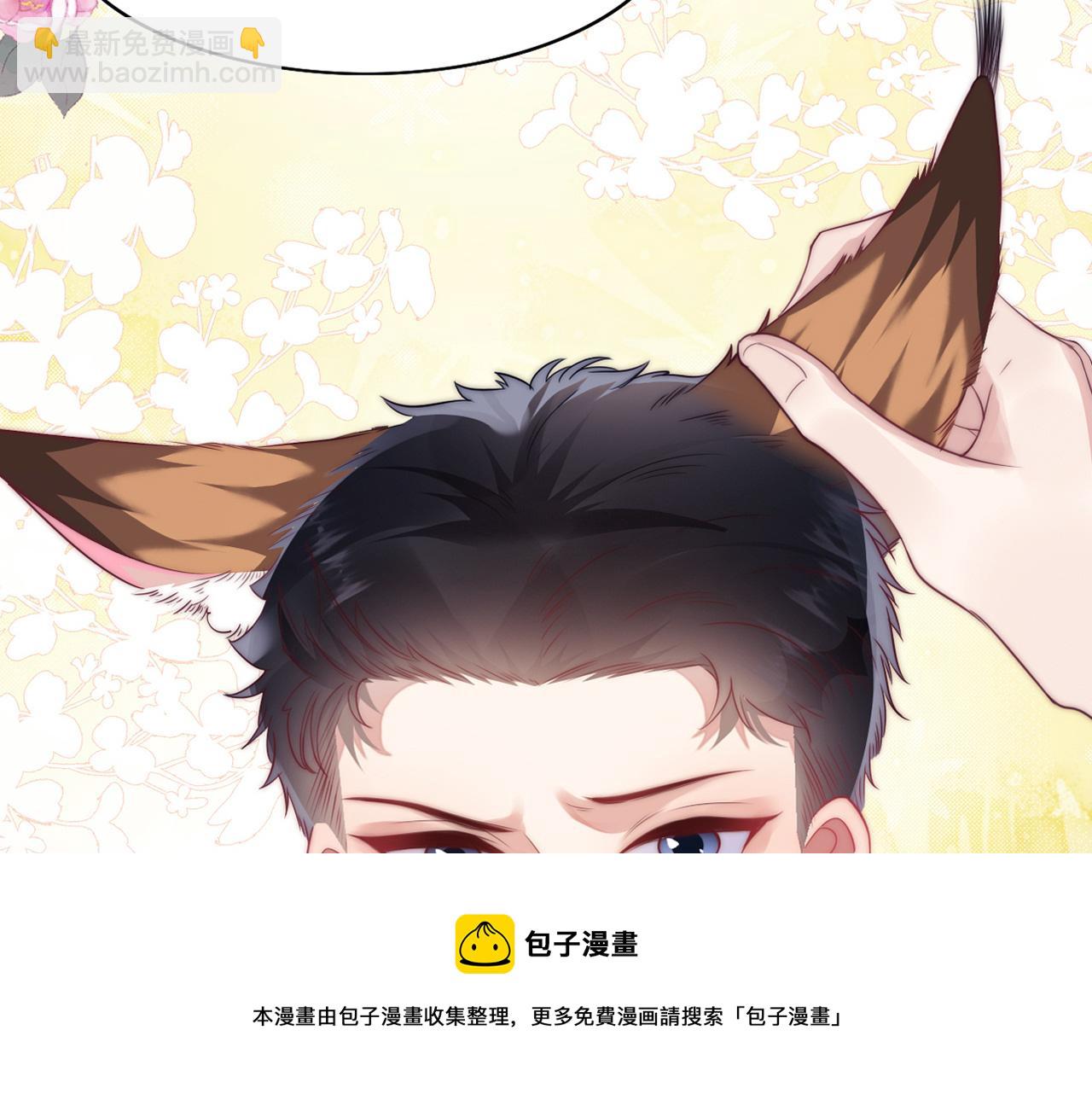 第7话 猫猫落水120