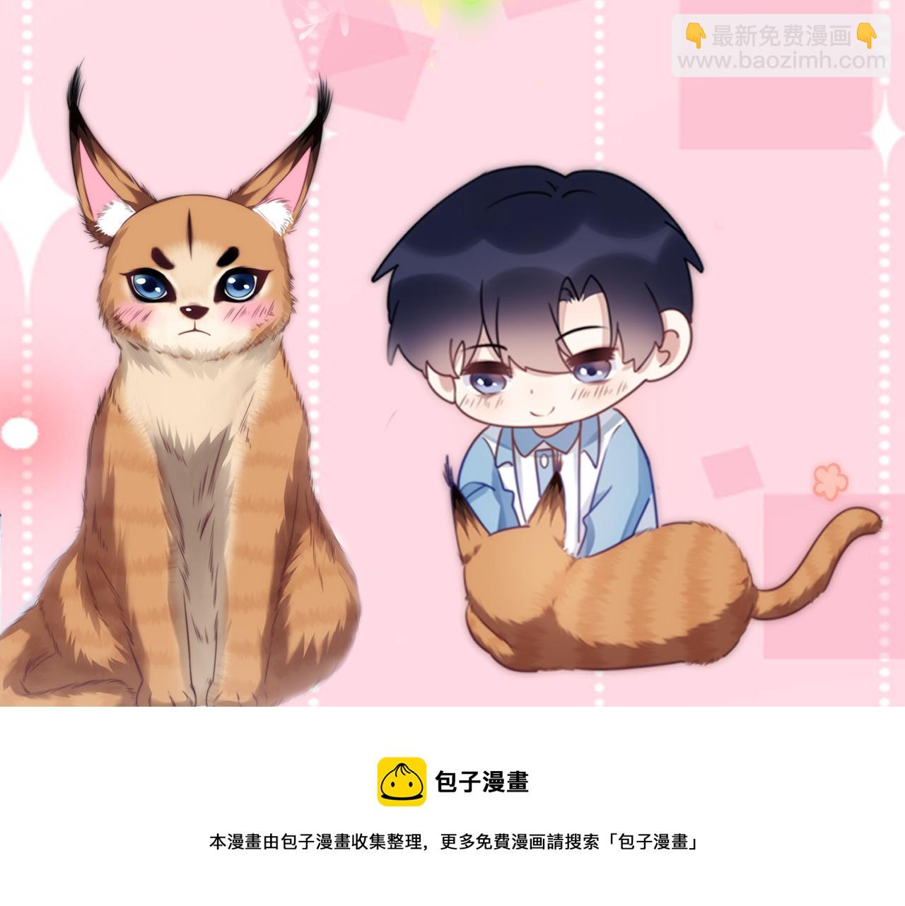 第7话 猫猫落水126