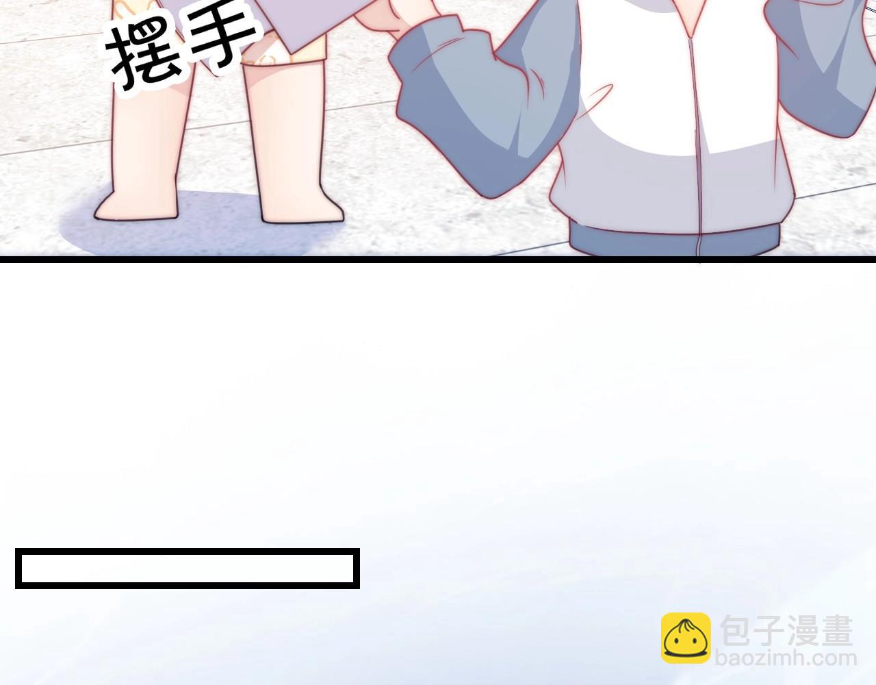 第7话 猫猫落水26