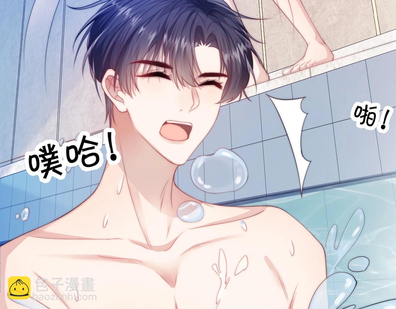 第7话 猫猫落水38