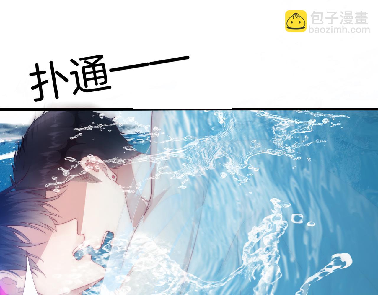 第7话 猫猫落水42