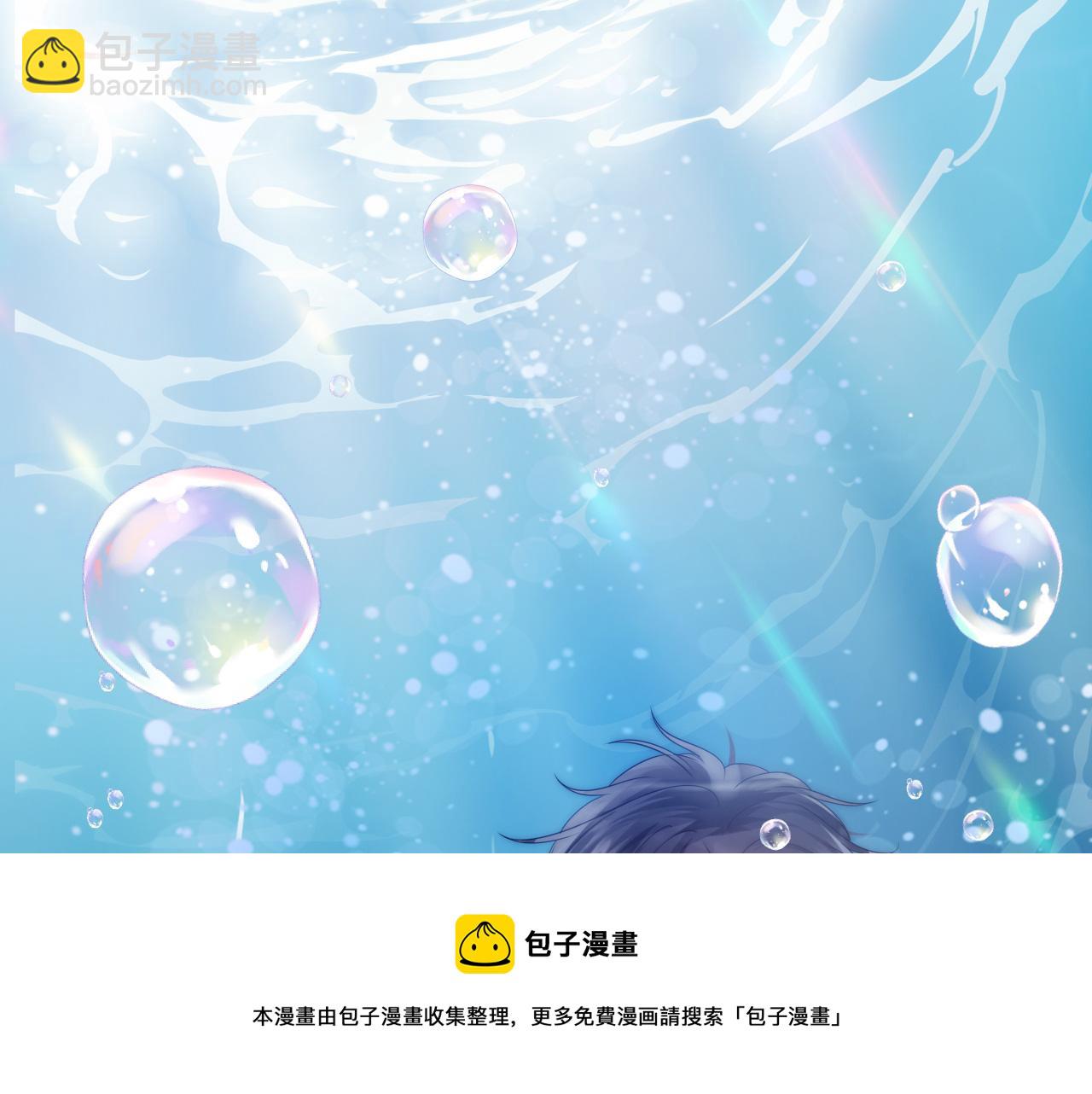 第7话 猫猫落水44