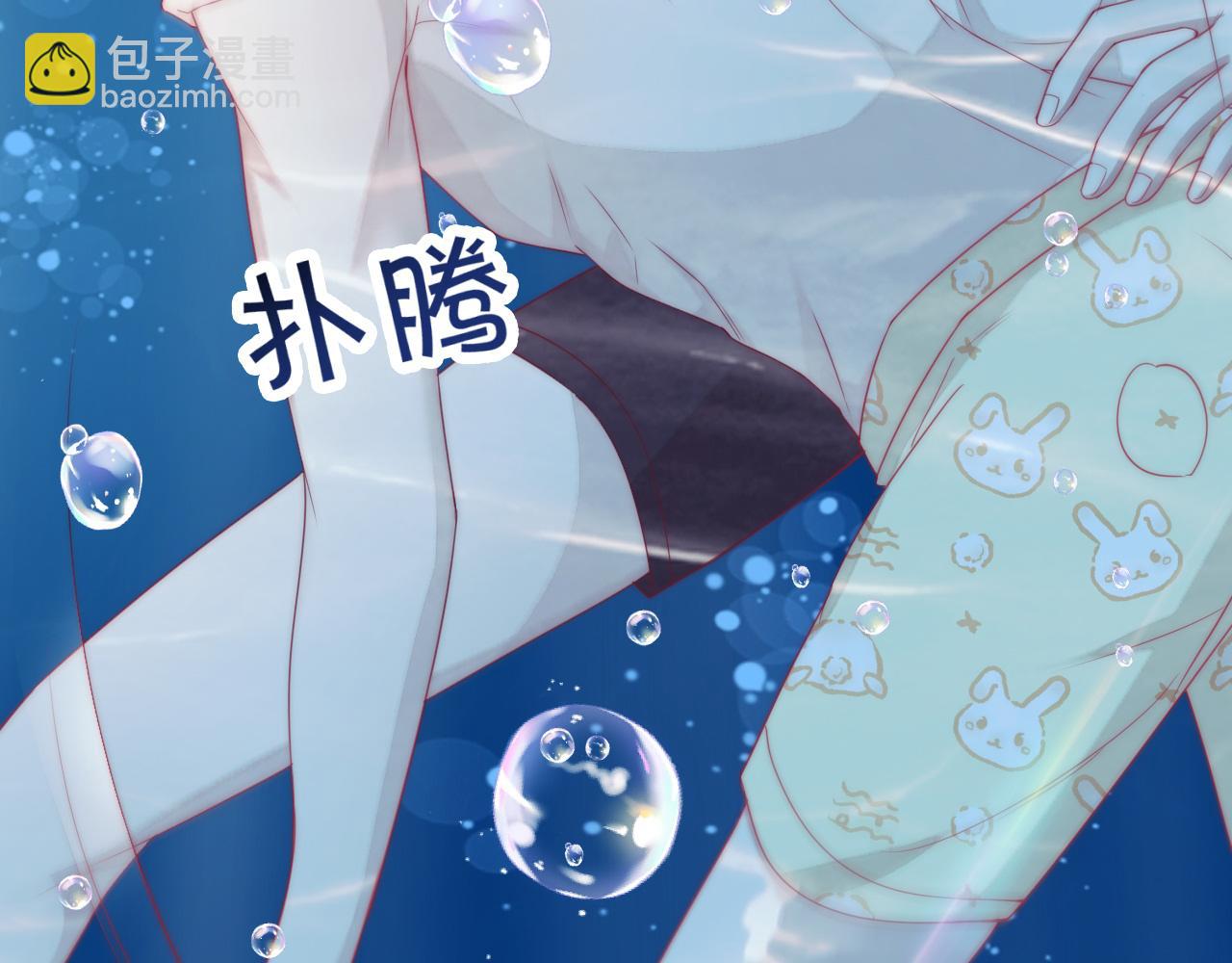 第7话 猫猫落水46