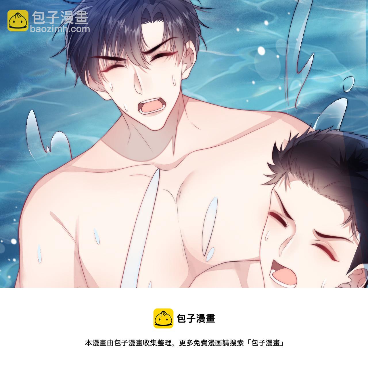 第7话 猫猫落水56