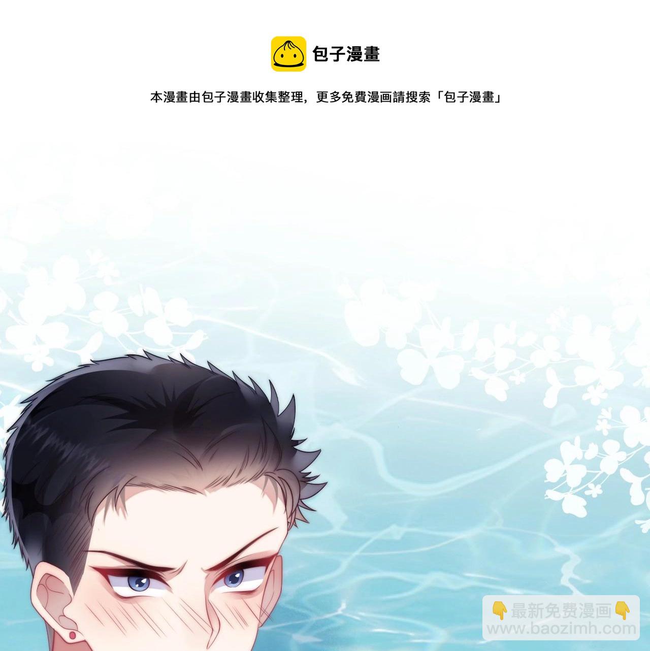 第7话 猫猫落水64
