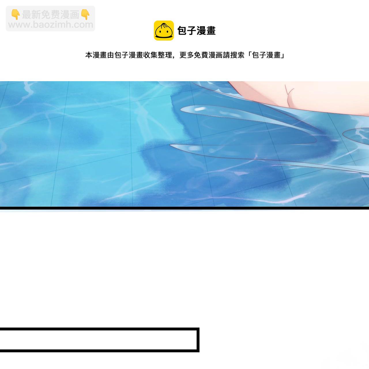 第7话 猫猫落水76