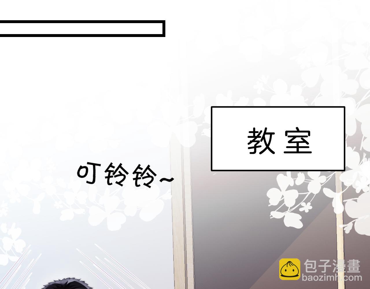 第7话 猫猫落水77