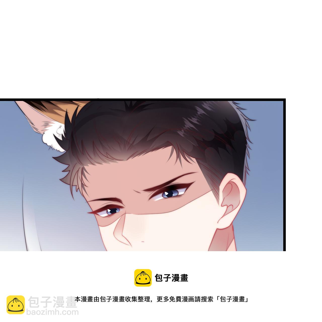 第7话 猫猫落水80
