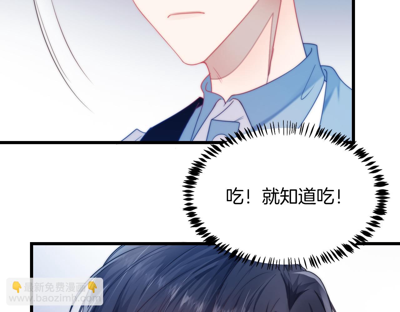 第7话 猫猫落水81