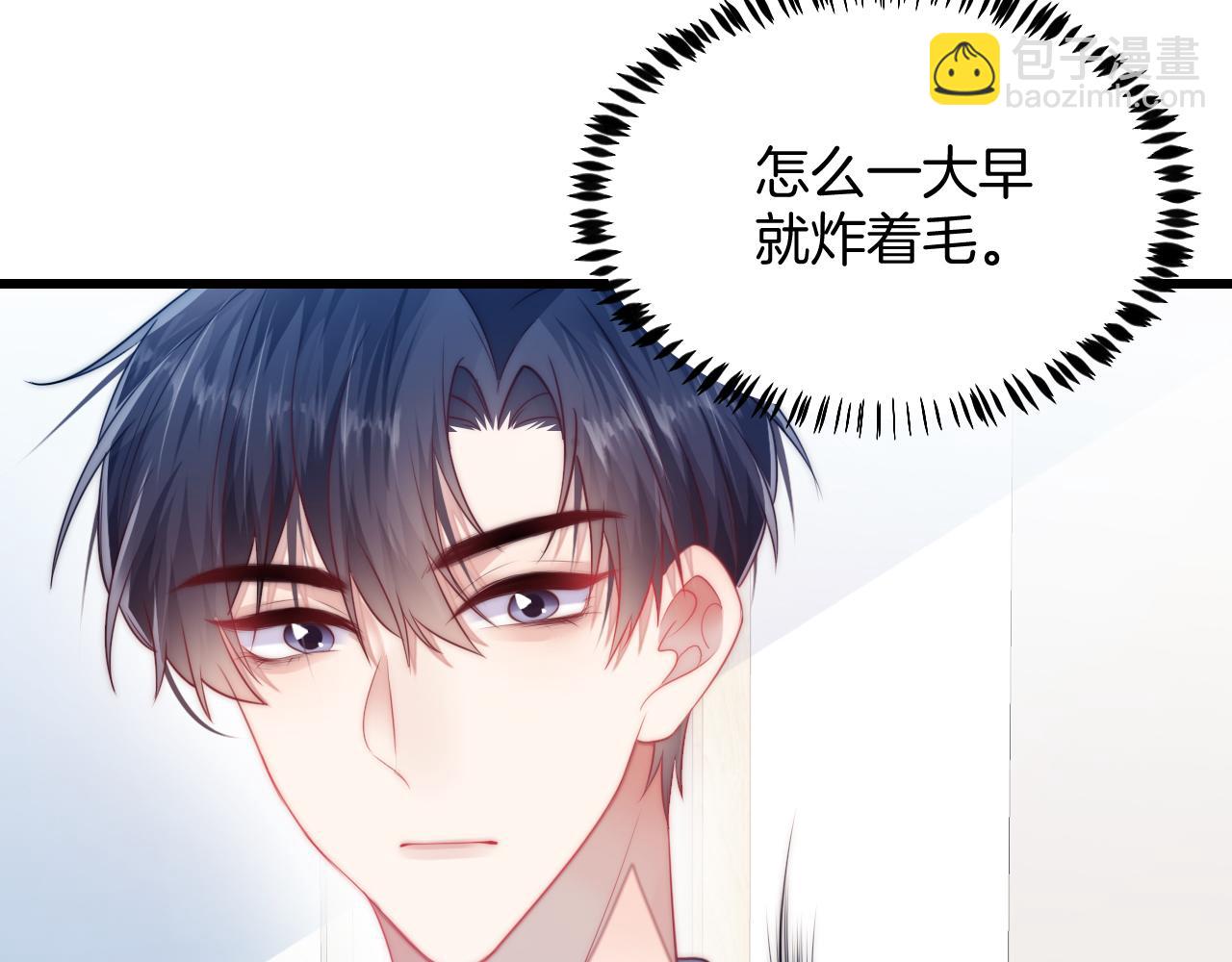 第7话 猫猫落水86