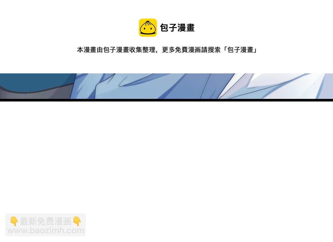 第8话 出卖灵魂？72