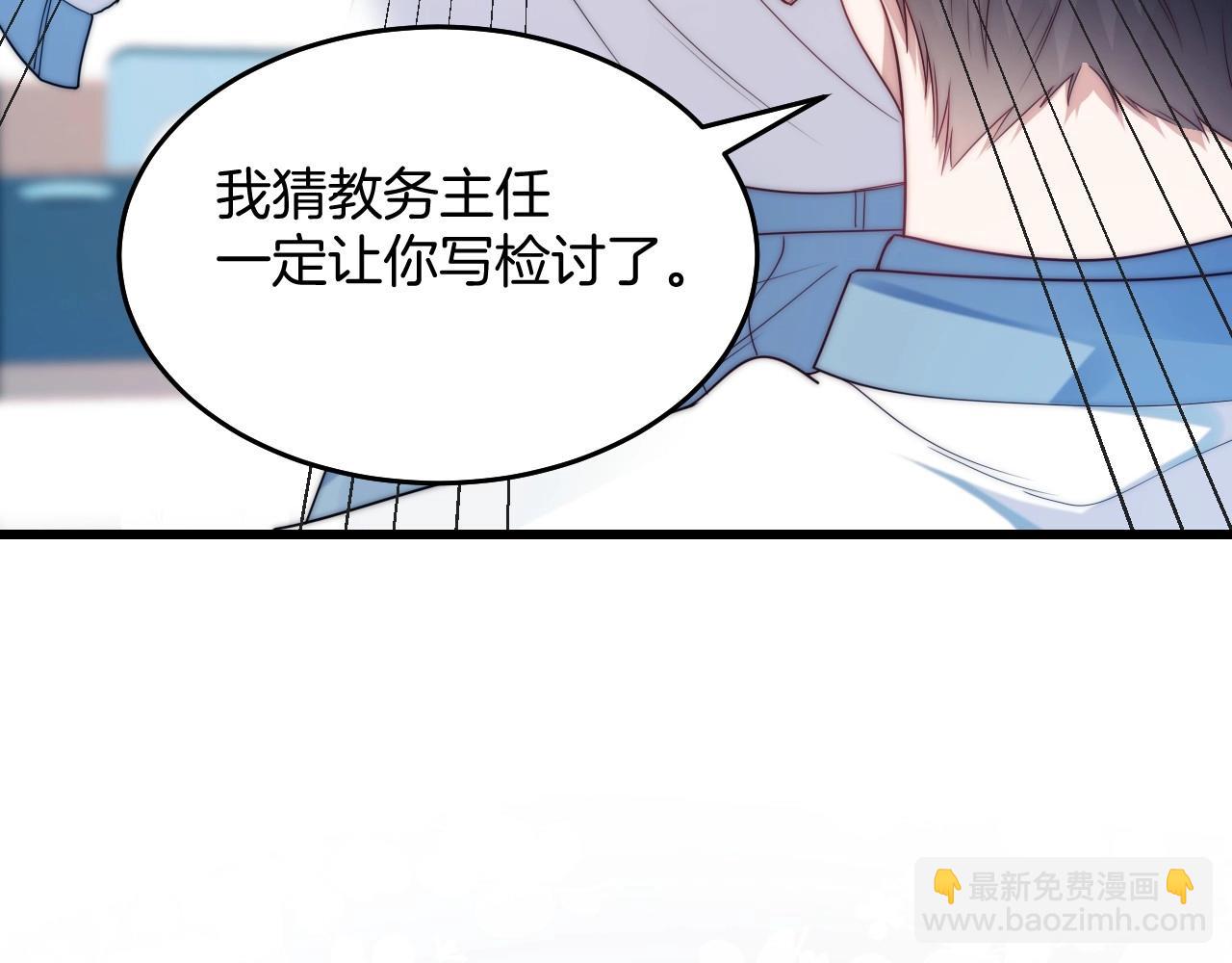 第8话 出卖灵魂？97