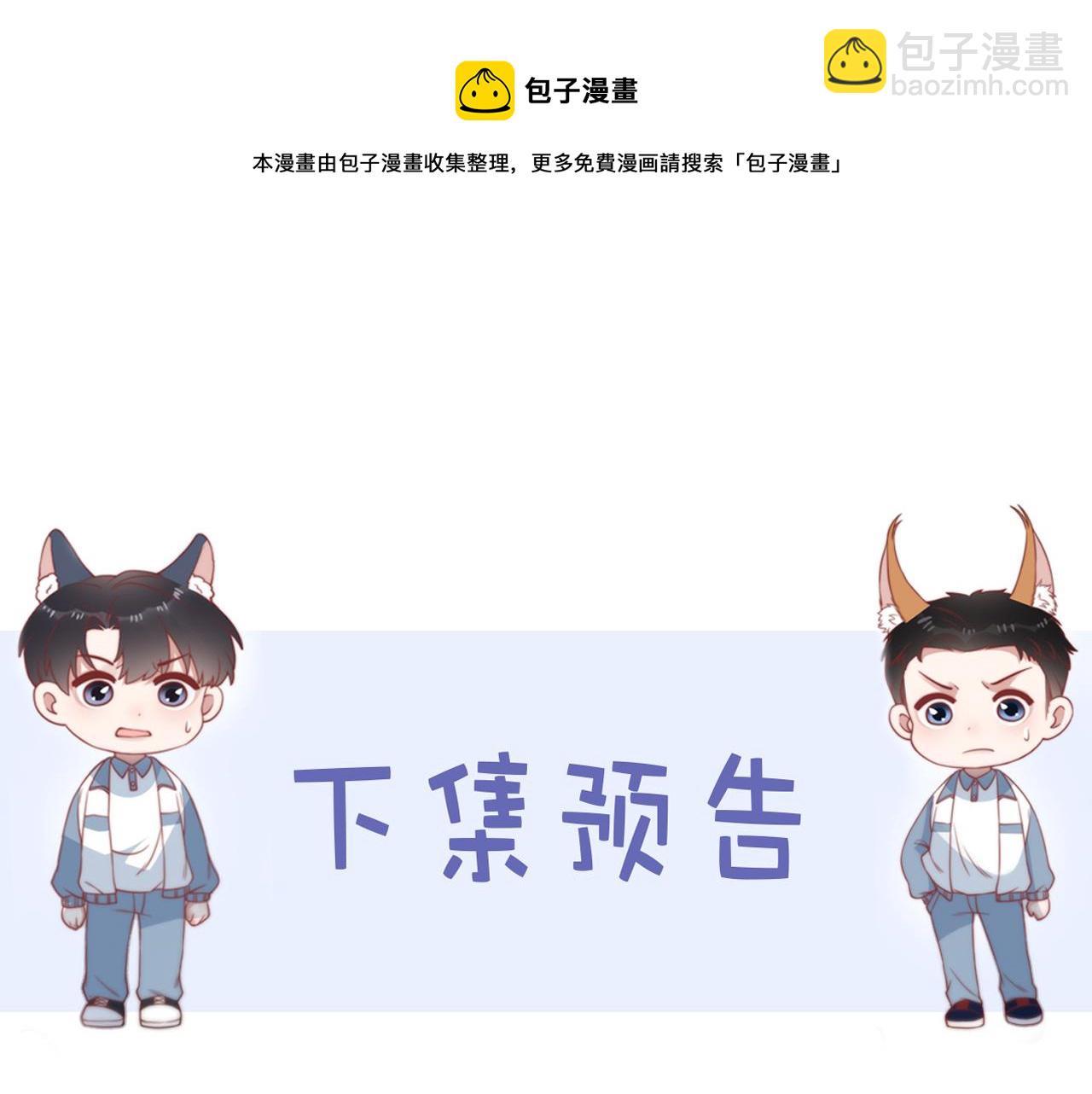 第11话 两个神经病108