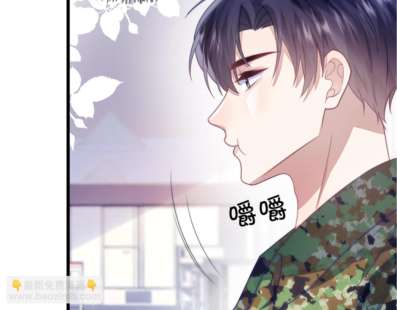 第11话 两个神经病110