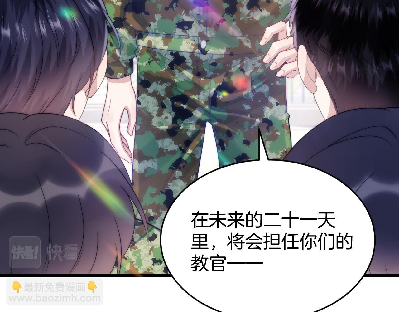 第11话 两个神经病22