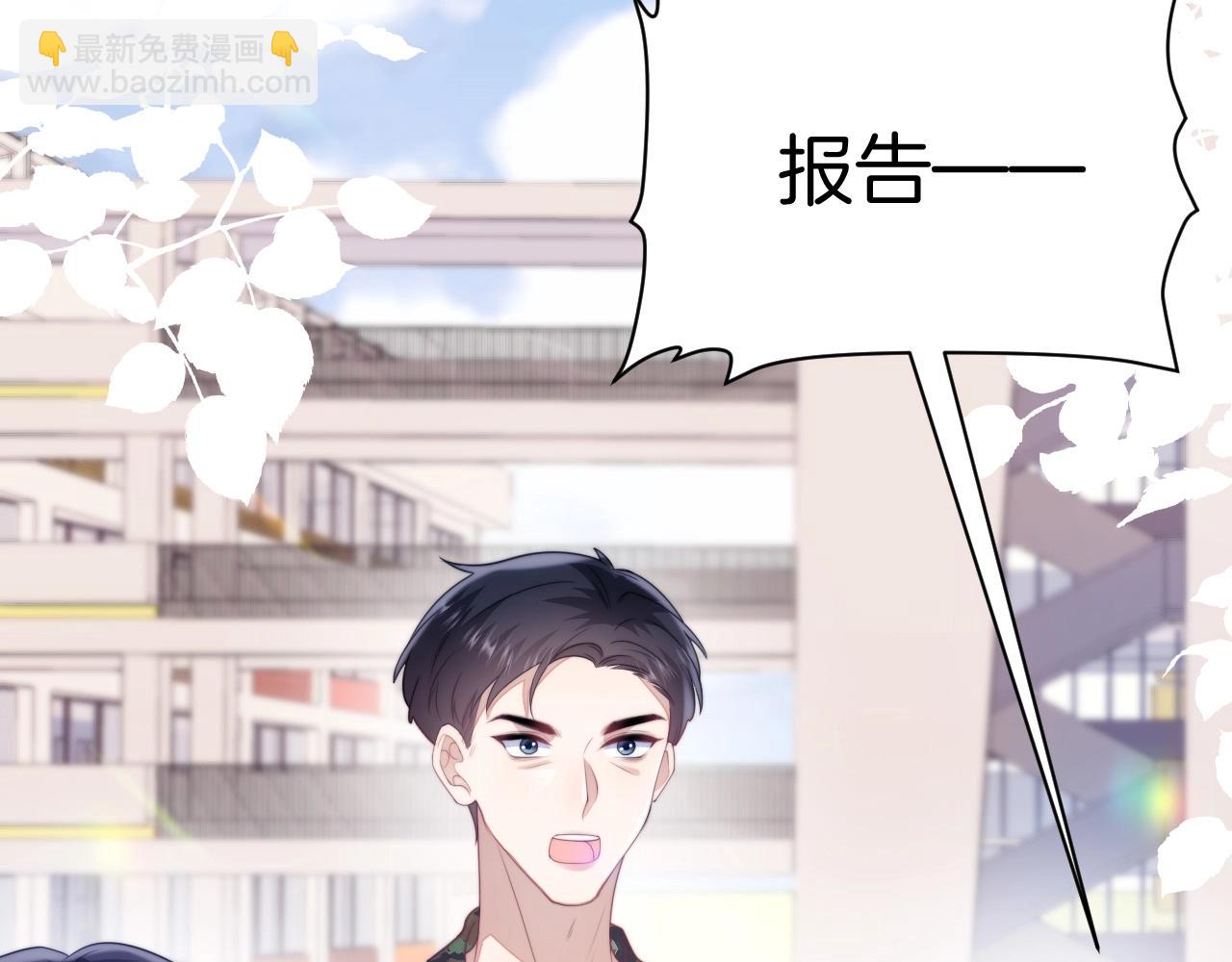 第11话 两个神经病28