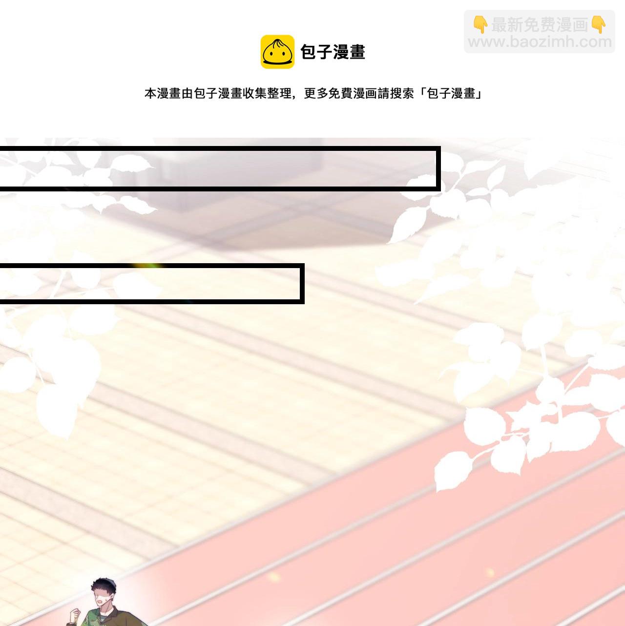 第11话 两个神经病40
