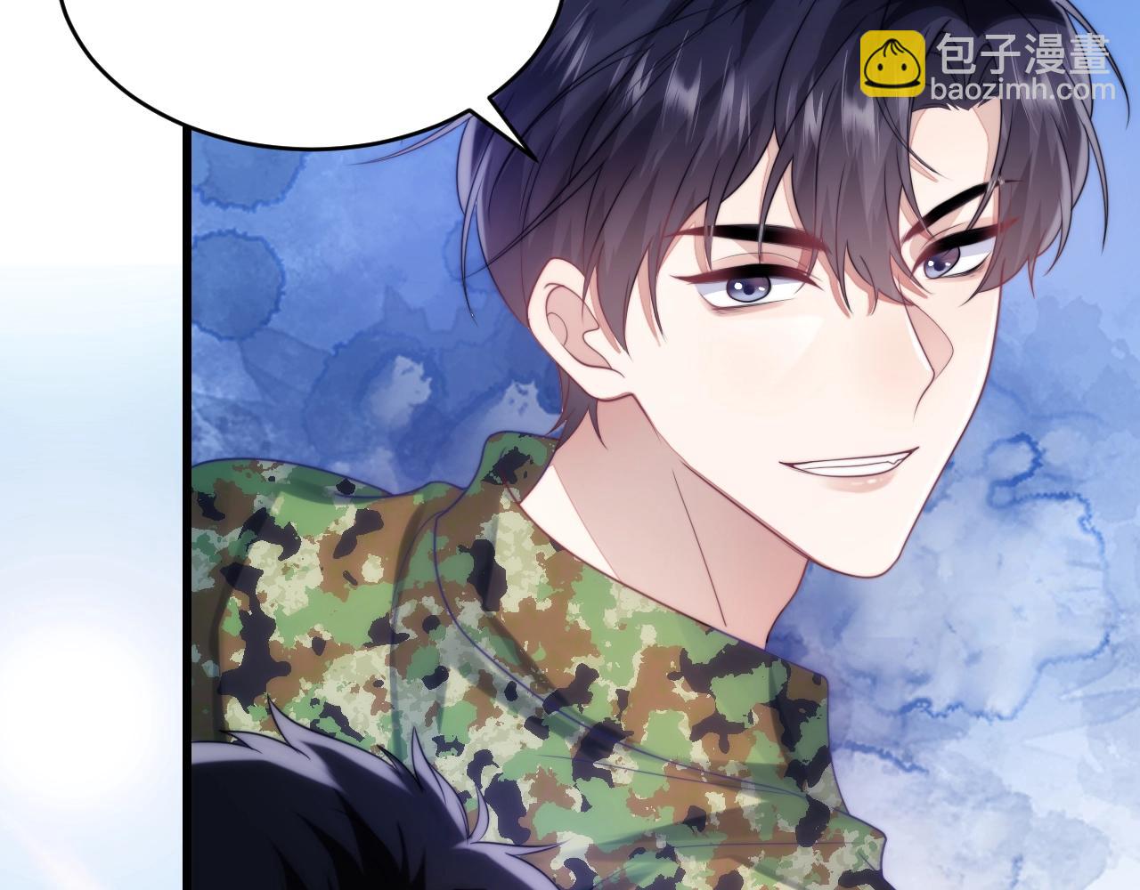第11话 两个神经病45