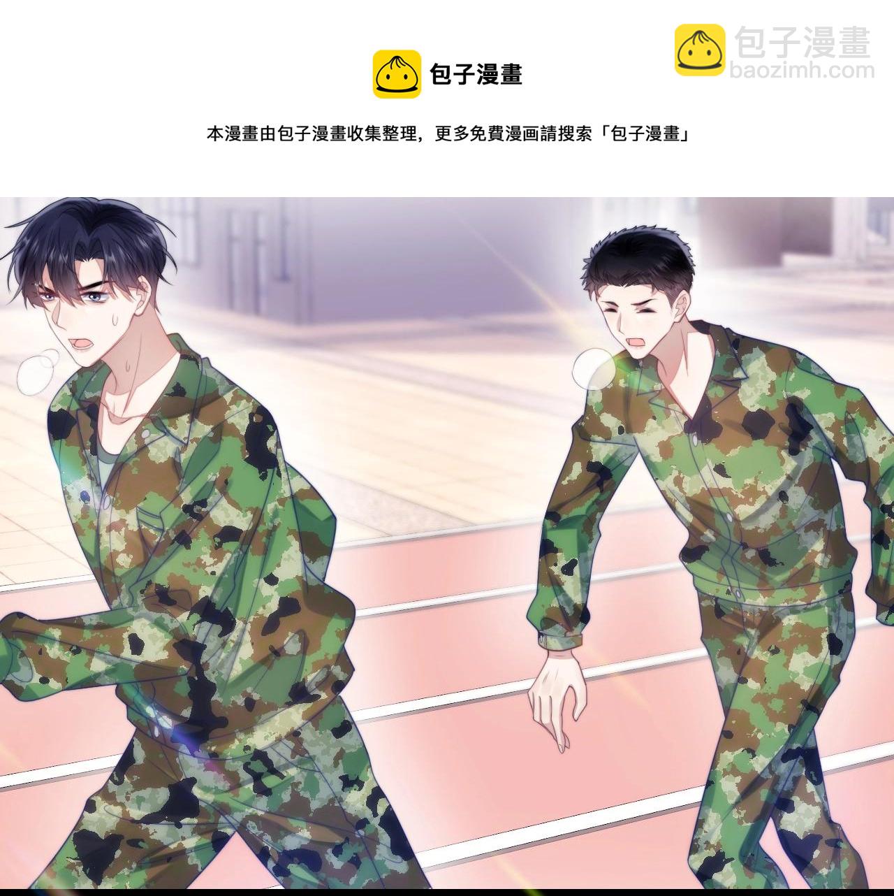 第11话 两个神经病64