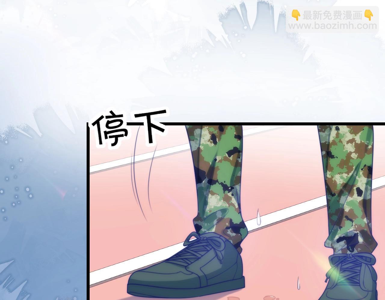 第11话 两个神经病65