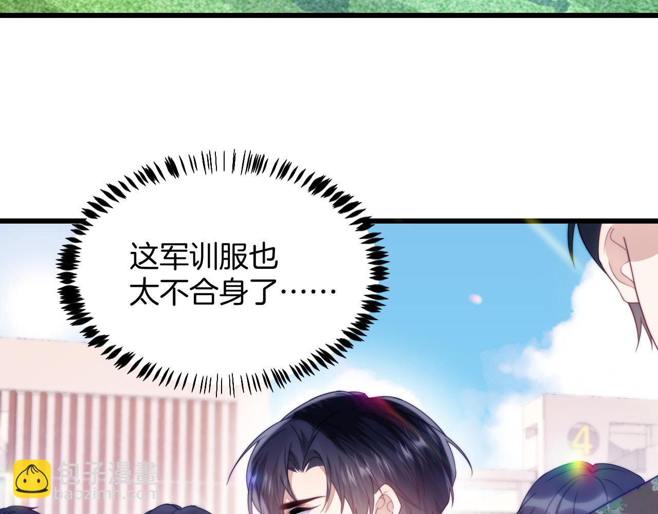 第11话 两个神经病7