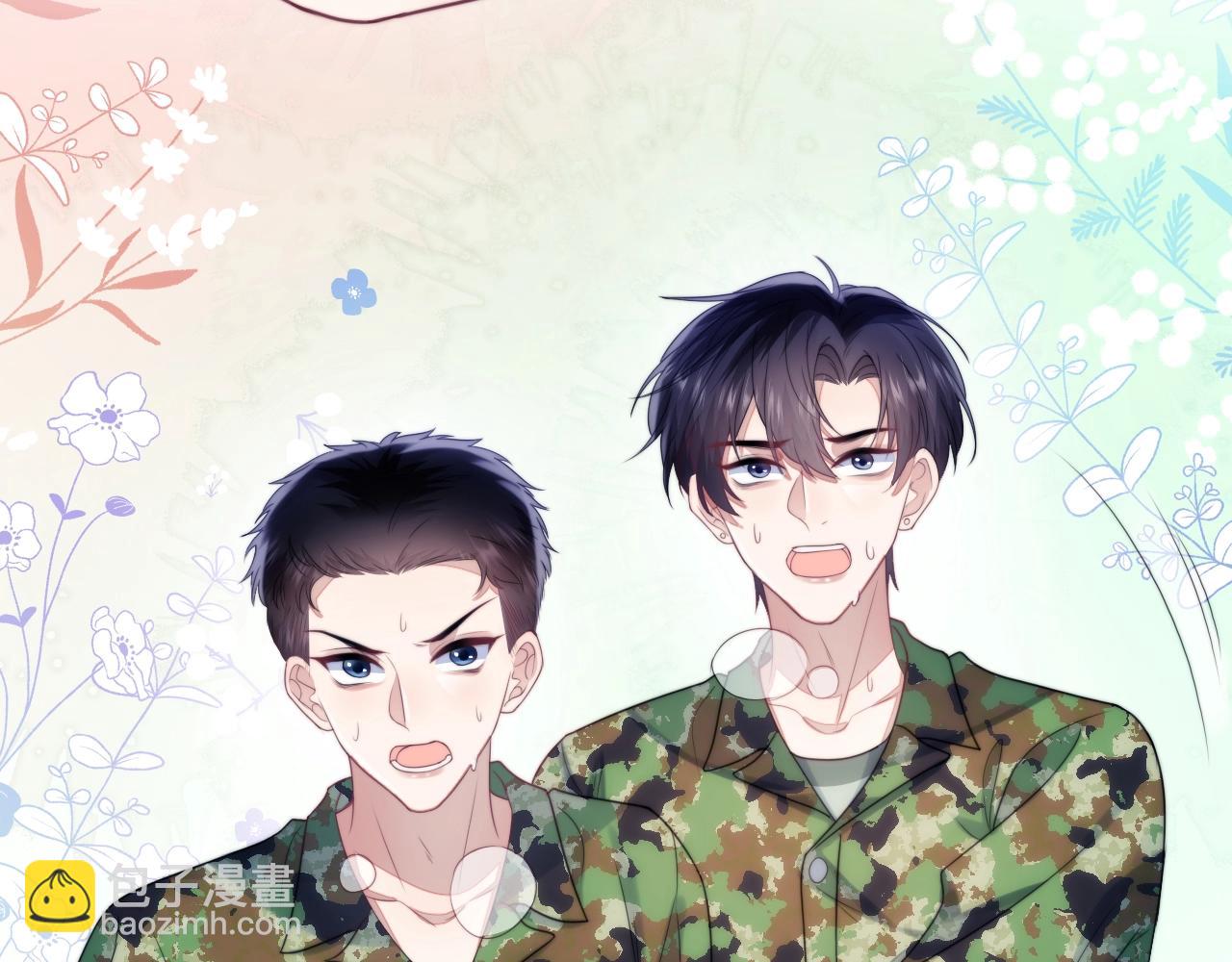 第11话 两个神经病78
