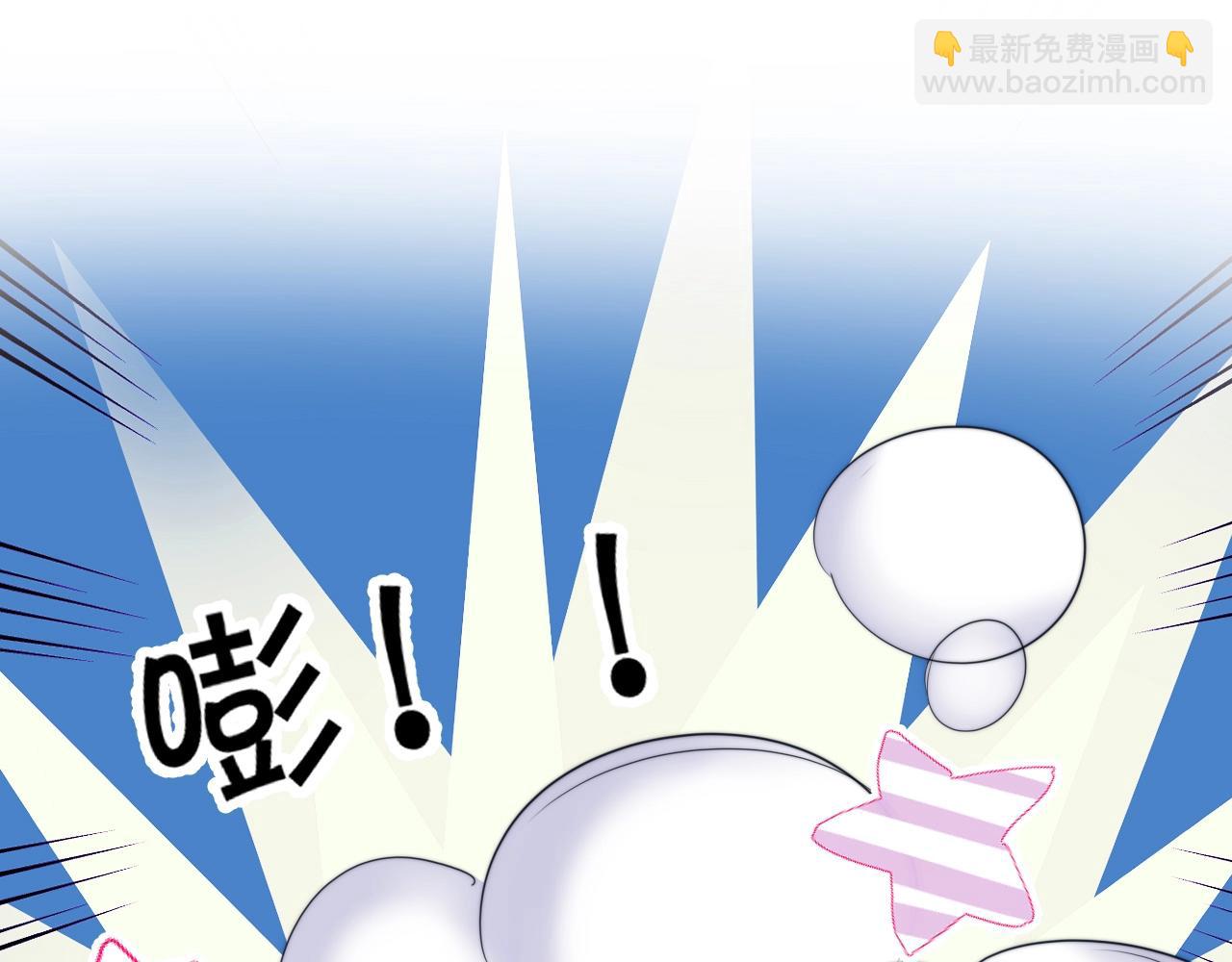 第11话 两个神经病88