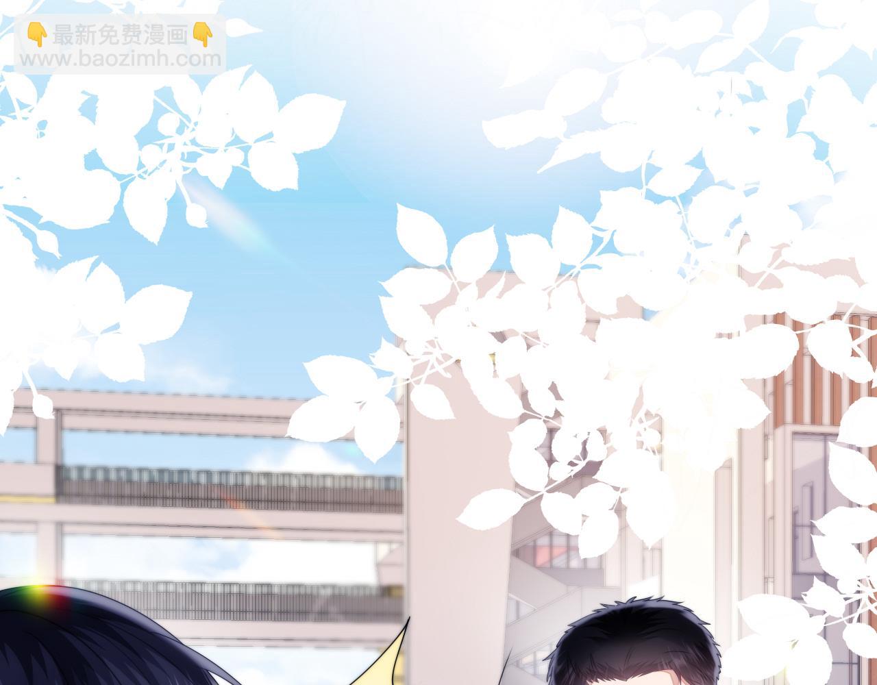 第11话 两个神经病9